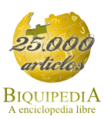 Лагатып у гонар 25000-нага артыкула. (16 сакавіка 2011)