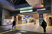 東急西口 （2024年12月）-小田急駅舎に直結している