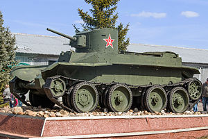 Макет БТ-2 в Бронетанковом музее в Кубинке.