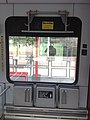 Bicycle Rack on MetroRail train