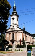Церковь Св. Урбана