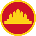  Cambodia 1979 to 1989 Fin flash