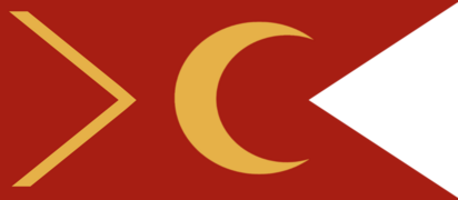 Flag Of Cayor.png