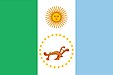 Flag of Chaco Province, Argentina