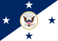海軍作戦部長旗