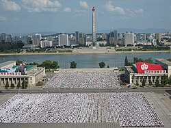 Corée du Nord.