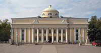 National Library of Finland