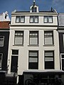 Kerkstraat 3 Amsterdam