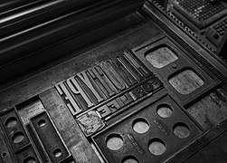 Linotype press 2 Woodside Press - Brooklyn Navy Yard.jpg