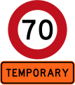 Temporary 70 km/h speed limit