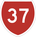 State Highway Marker