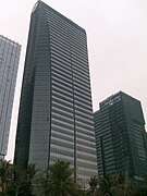 TENCENT TOWER.JPG