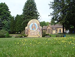 St Tikhon Monastery