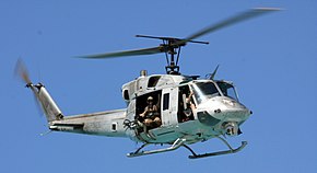 アメリカ海兵隊のUH-1N