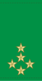 Général d'armée (Malian Army)[16]