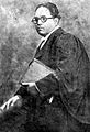 Description Dr. Babasaheb Ambedkar as Barrister in London School of Economics, UK in 1922