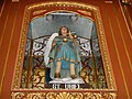 馬尼拉聖米格爾教堂內的天使長烏列爾雕像