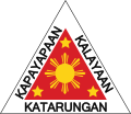 Escudo de armas de la Segunda República Filipina (1943-1945)