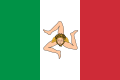 Bandiera del Regno di Sicilia (1848-1849)