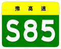 2013年3月5日 (二) 02:09版本的缩略图