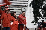 Thumbnail for File:Hugo Chávez y Cilia Flores.jpg