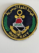 Iraqi Navy patch.jpg