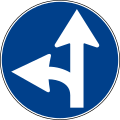 Drive straight or turn left (formerly used )