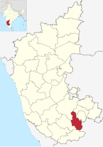 Kart over Ramanagara