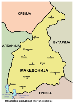 Usulan wilayah Makedonia Merdeka
