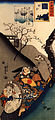 Representación de Minamoto no Yoshiie sosteniendo un gunsen con la imagen del disco solar.