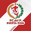 Emblema del Partíu Comunista de Perú - Patria Colorada.