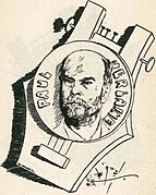 Paul Verlaine par Manuel Luque (1888),jpg.jpg