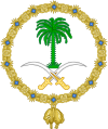 King Abdalá bin Abdelaziz of Saudi Arabia Emblem by Anuskafm