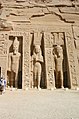 Hram kraljice Nefertari
