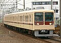 新京成電鉄8000形電車