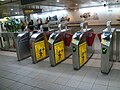 Faregates, Taipei Metro