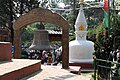 Swayambhunath