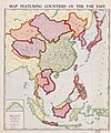 Dalītā Ķīna un kaimiņvalstis, 1932
