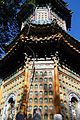 花承阁琉璃塔 Glazed Pagoda