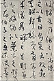 Draft script c. 650 AD