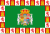 Flagge der Provinz Cádiz