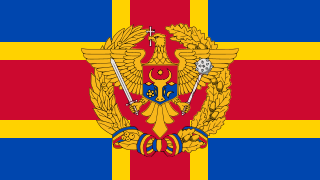 Flag of the Armed Forces of Moldova.svg