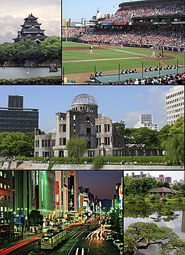 Een collage van Hiroshima