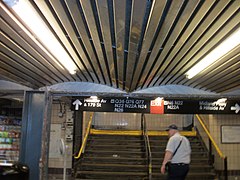 Jamaica-179th Staircase to 179th Street.JPG