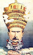 یک نقاشی از راکفلر که وی را به عنوان امپراتور صنایع نشان می‌دهد.