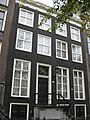 Keizersgracht 612, Amsterdam