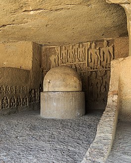 Një stupa e bardhë budiste.