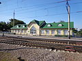 Stationsgebäude Ohulzi