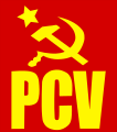 委内瑞拉共产党政党标志