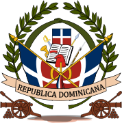 Primer Escudo de República Dominicana (1844)